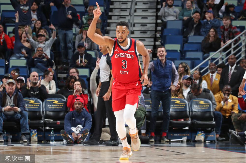 中组建了志 中组建了志